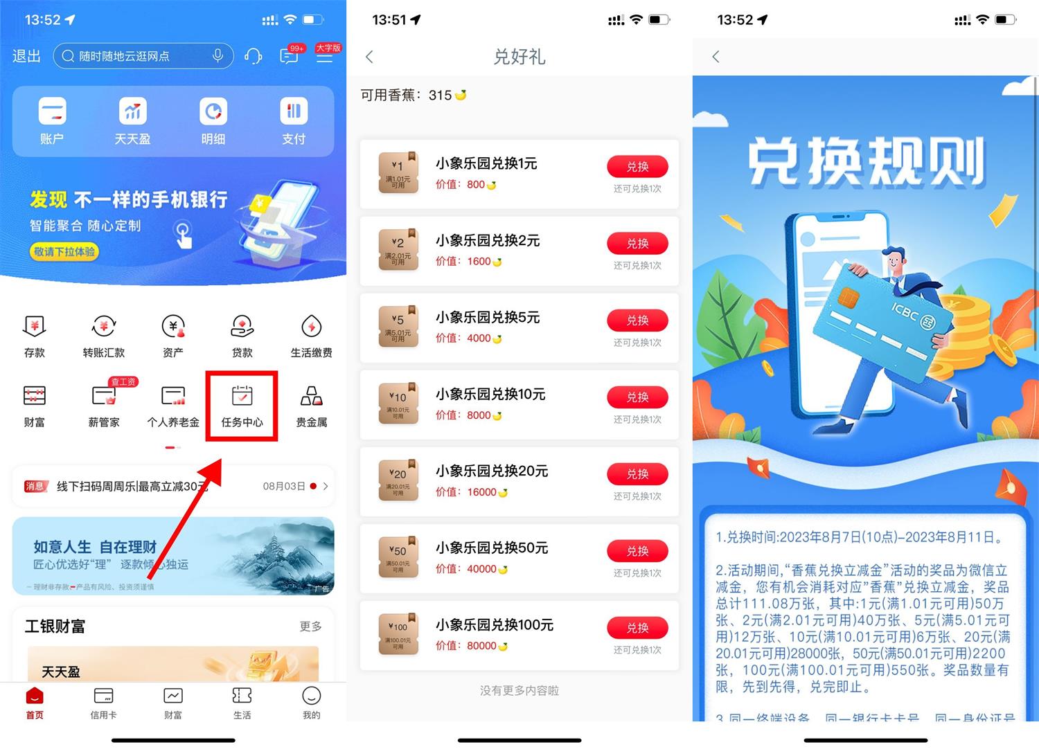 QQ图片20230807135501.jpg