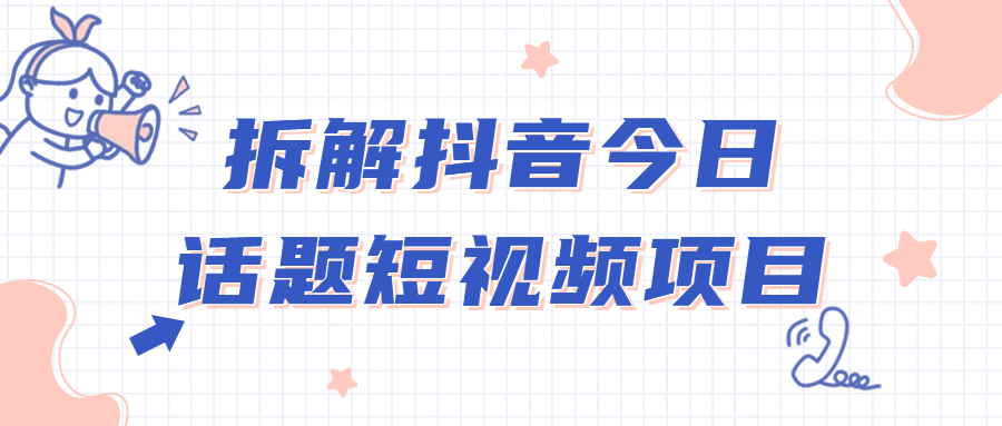 1692588124333006.png 2.png