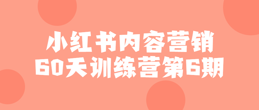 1692673320232108.png 2.png