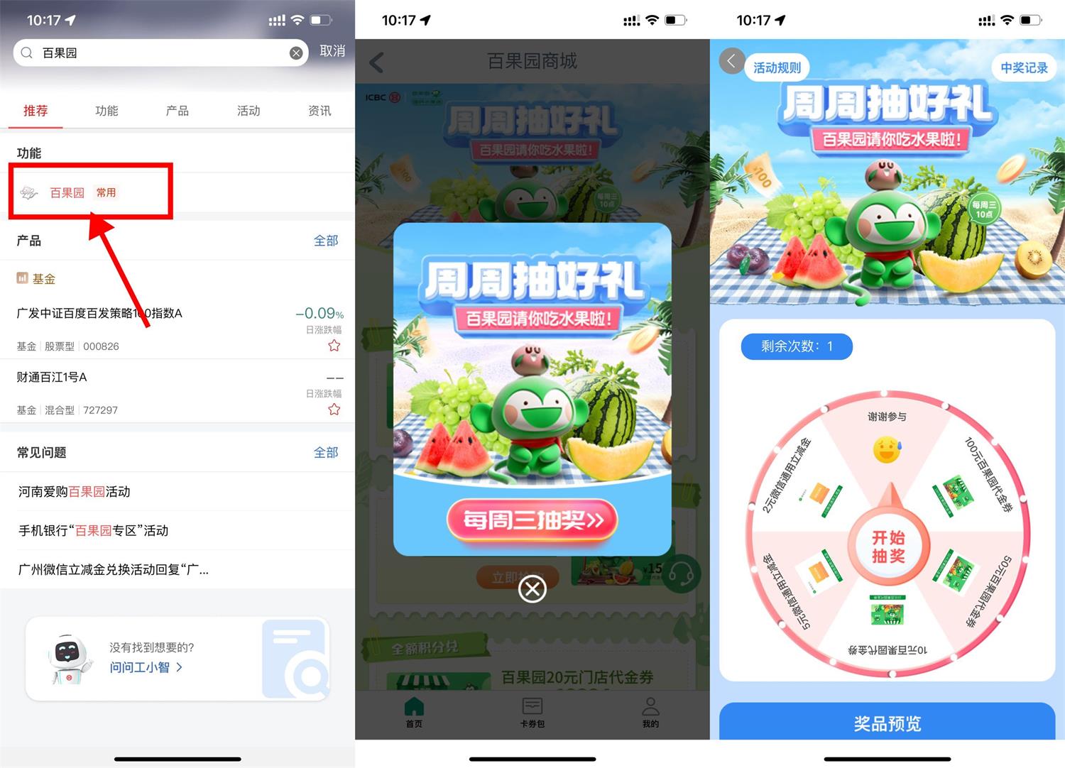 QQ图片20230906100837.jpg