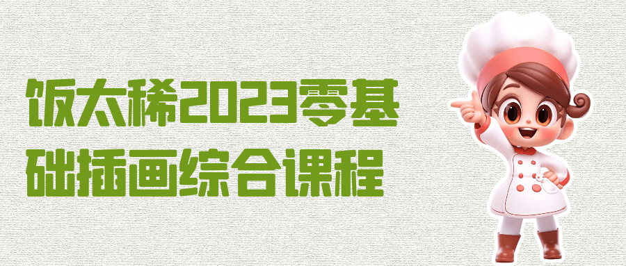 1694833255206495.png 2.png