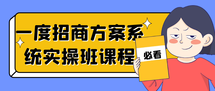 1694922920364468.png 1.png