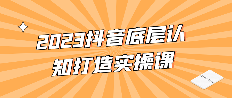 1695197798897567.png 1.png