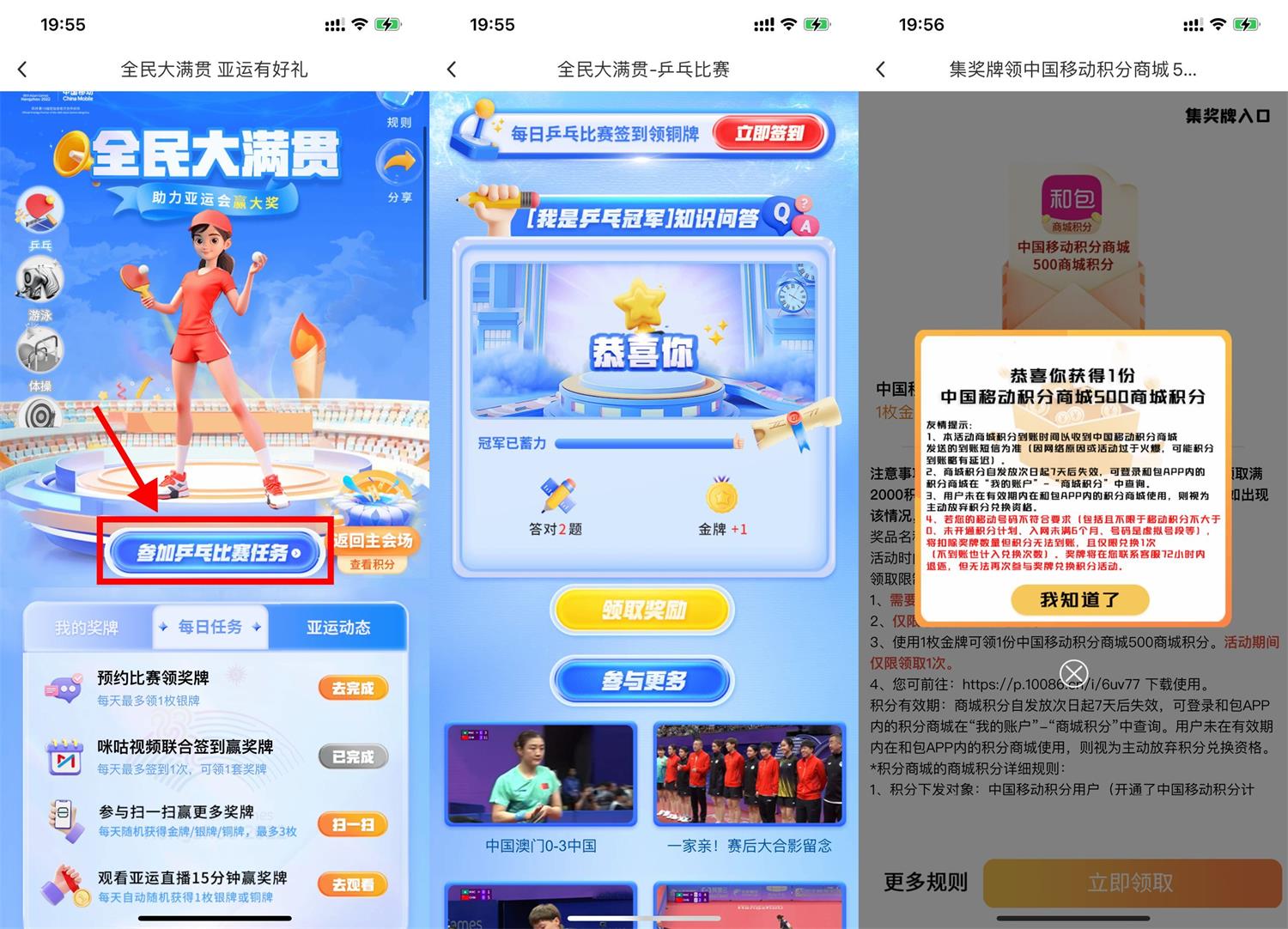 1695384089886707.jpg QQ图片20230922200112.jpg