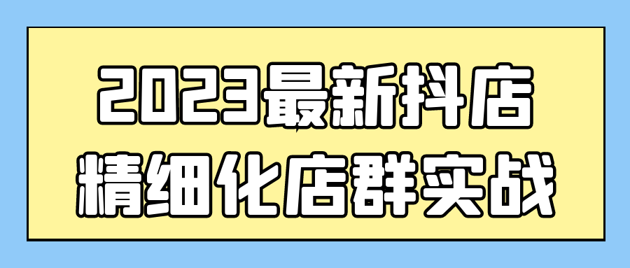 1695621934474765.png 2.png