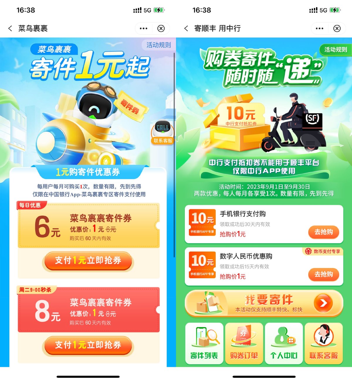 SLT_~F)@7{J@3TIX1]KAX7GP84B.jpg