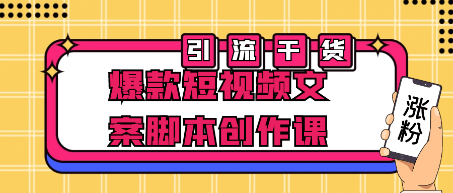 1696908803294475.png 1.png