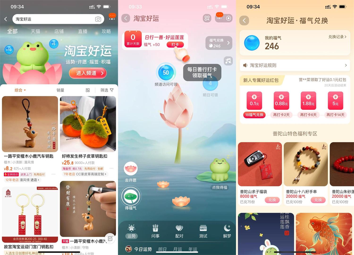 1697593977479786.jpg QQ图片20231018095240.jpg