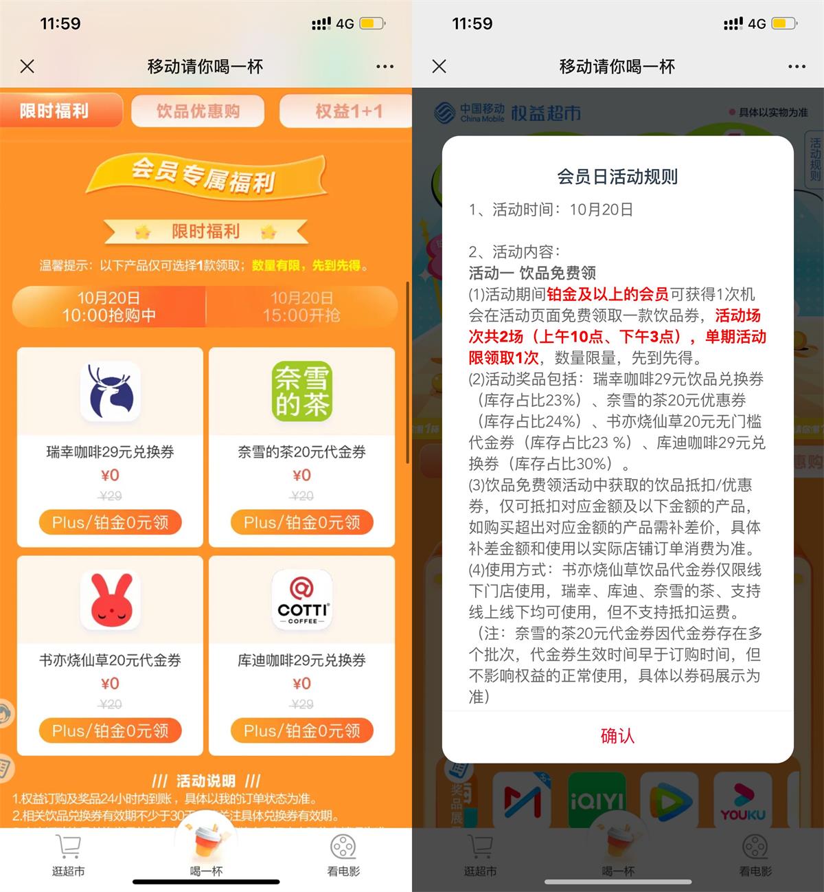 QQ图片20231020122010.jpg