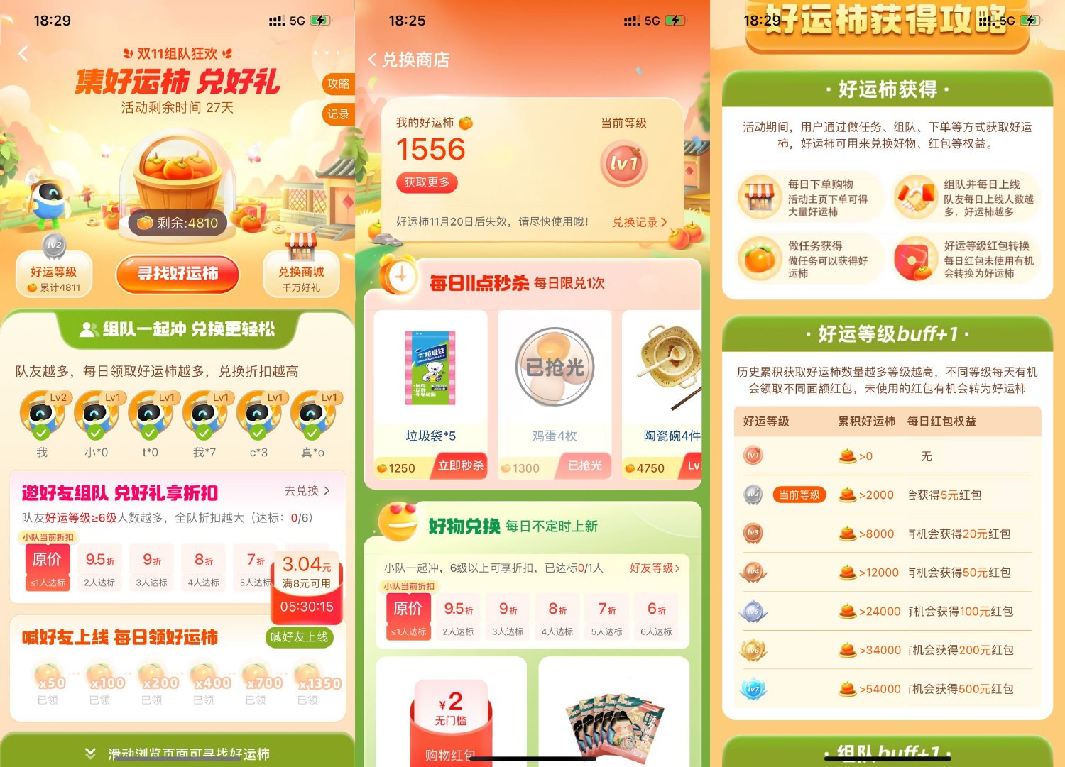 SLT_DLT03``NFCC%MSE}G1N]}K7.jpg
