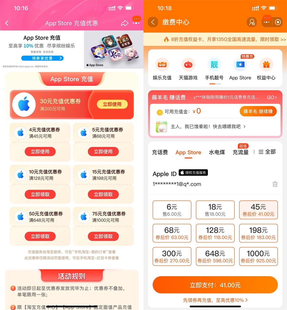 1698633037207427.jpg QQ图片20231030103021.jpg