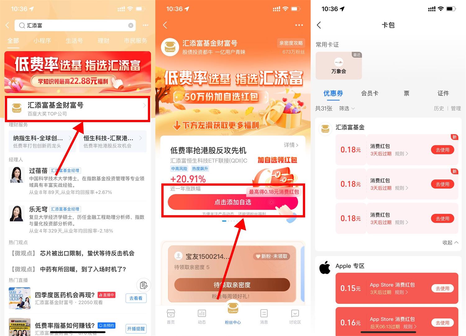 1698634359899838.jpg QQ图片20231030105226.jpg