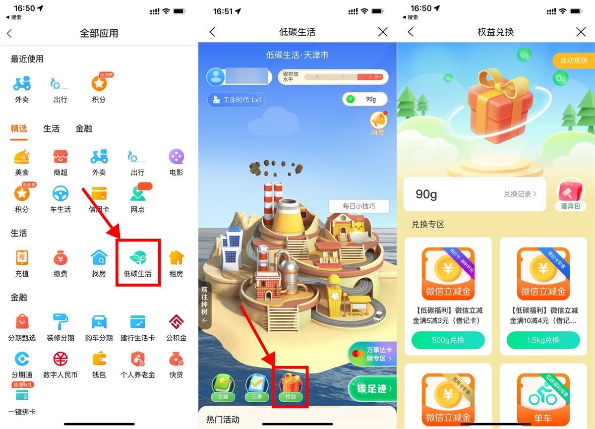 1699955377267219.jpg QQ图片20231114174911.jpg