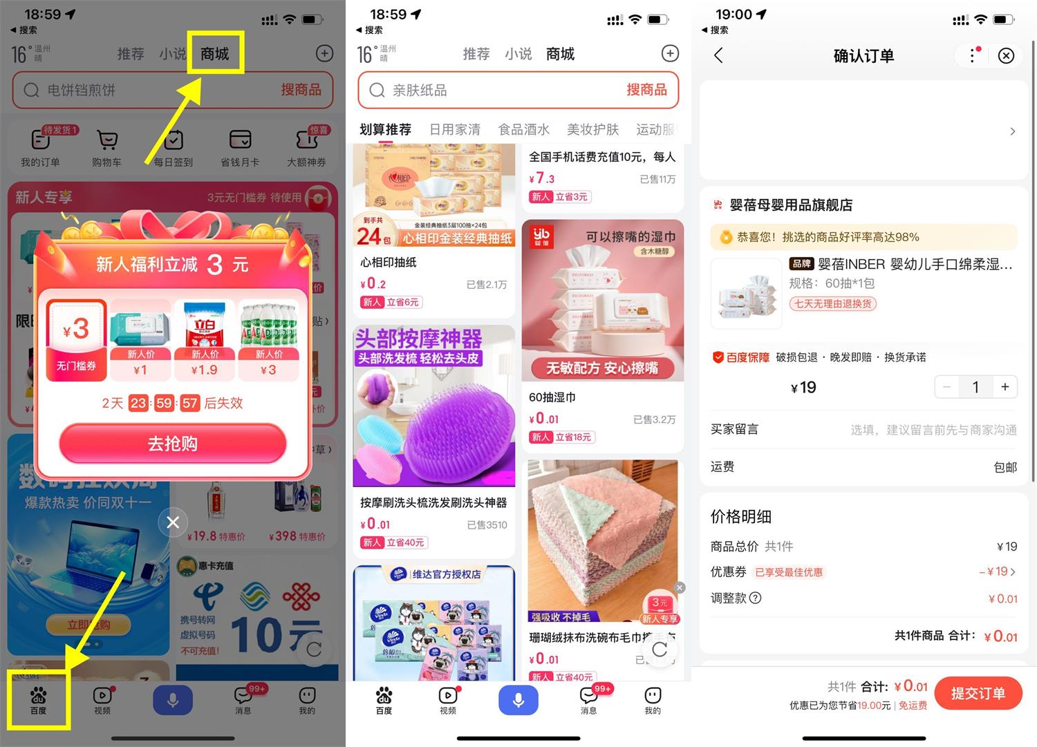 1700478487204334.jpg QQ图片20231120190742.jpg
