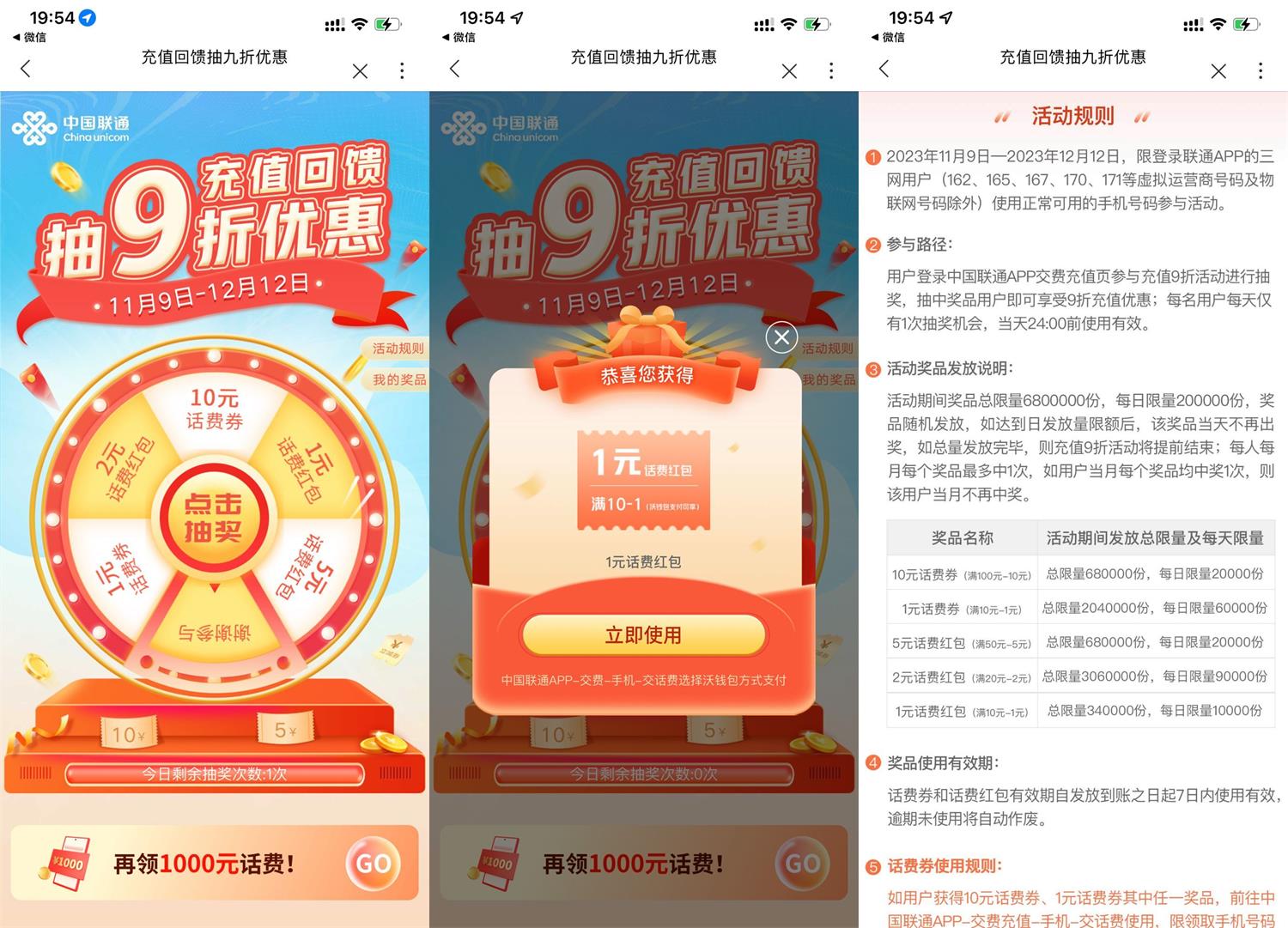 QQ图片20231120195629.jpg
