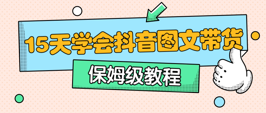 1700796556662600.png 2.png