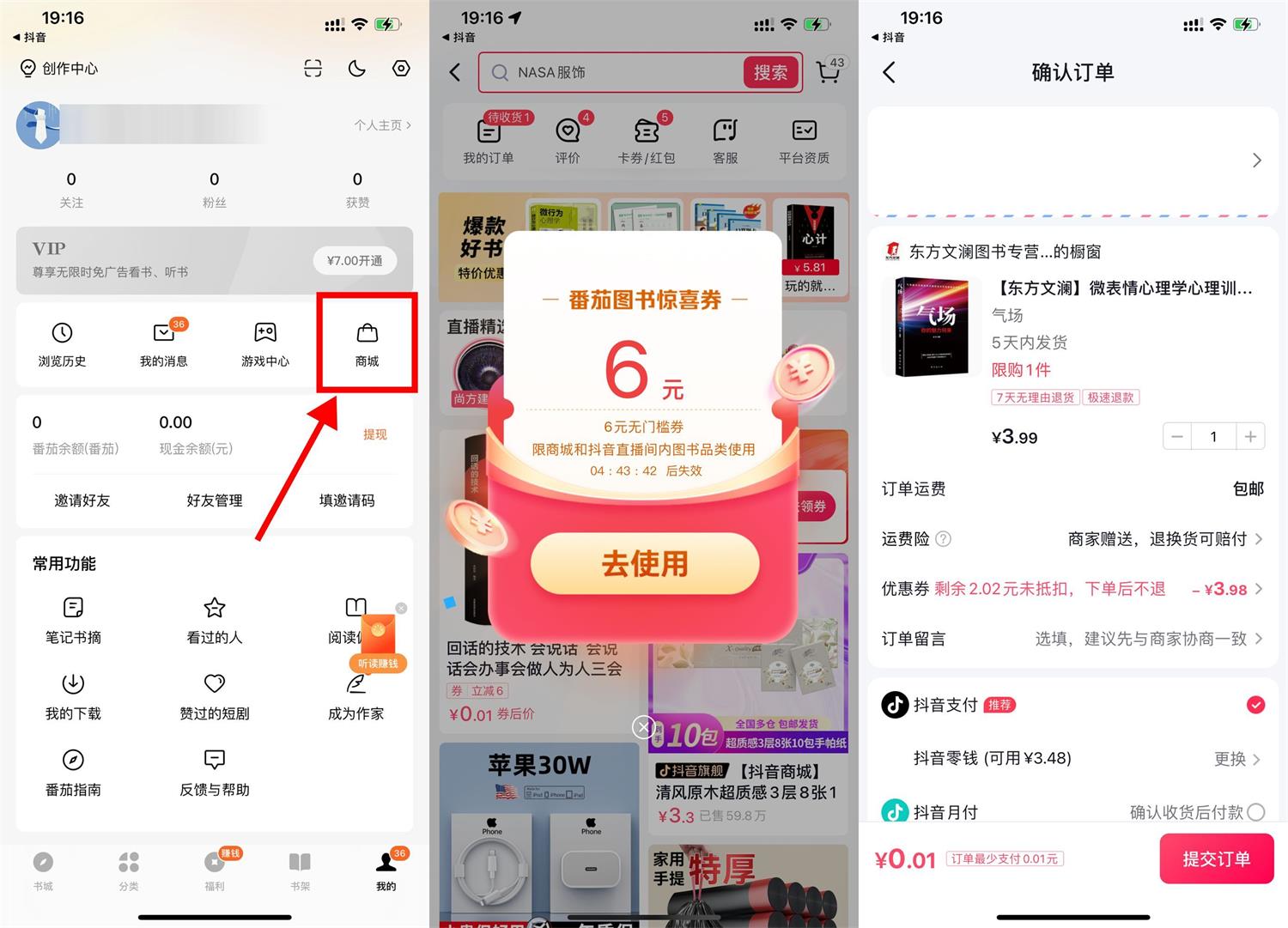 QQ图片20231129183554.jpg
