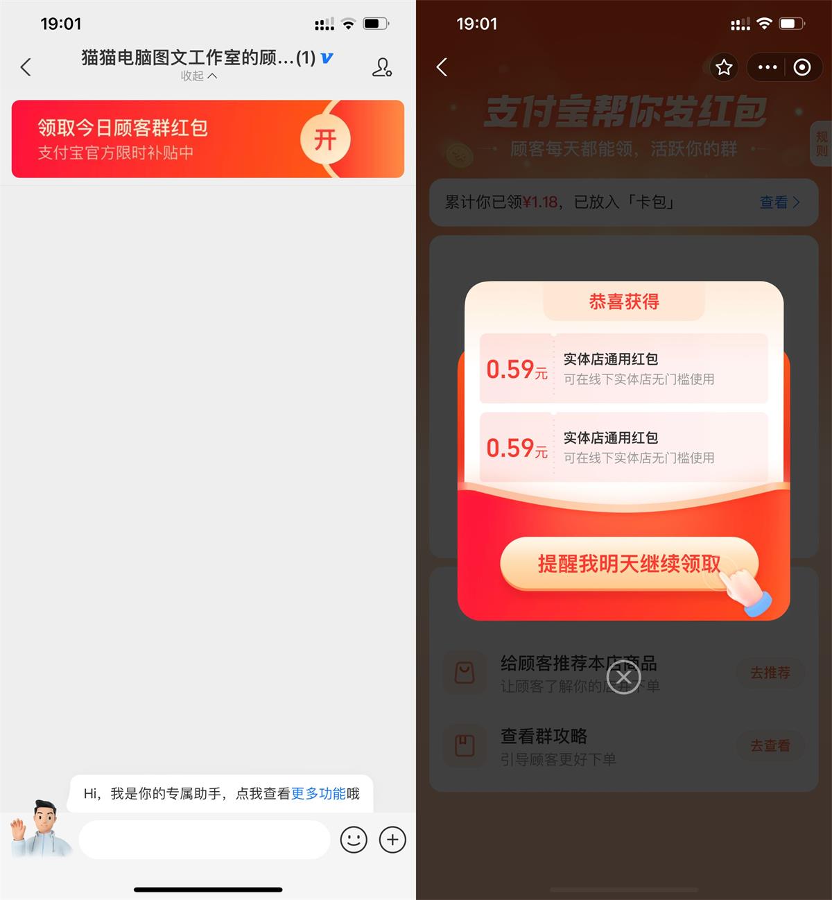 1701775794326547.jpg QQ图片20231205192931.jpg