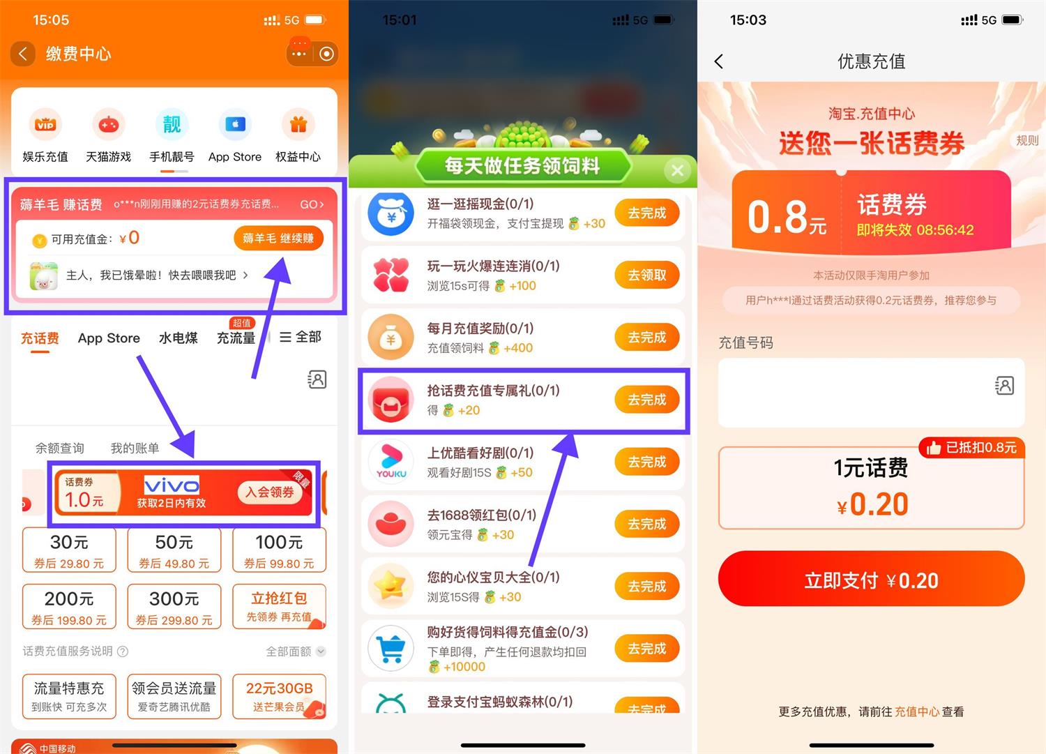 1701937368838965.jpg QQ图片20231207162227.jpg