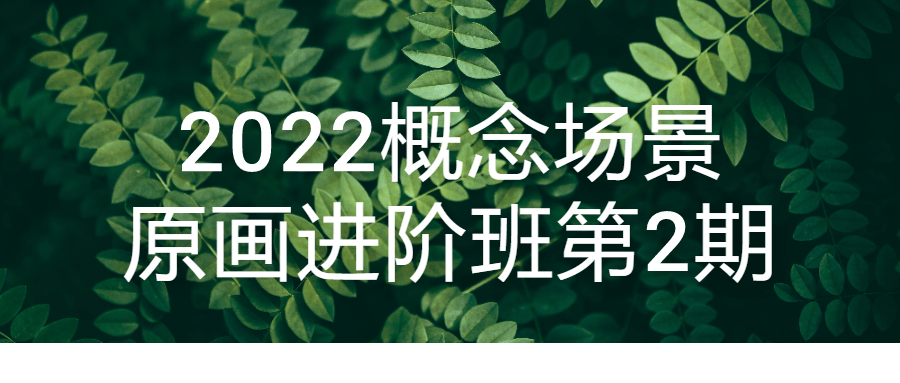 1702086659954733.png 2.png