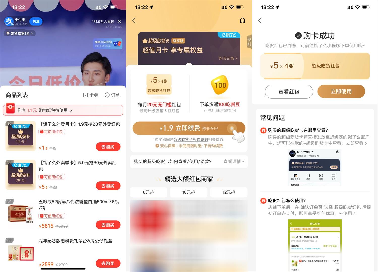 1702378355433967.jpg QQ图片20231212185211.jpg