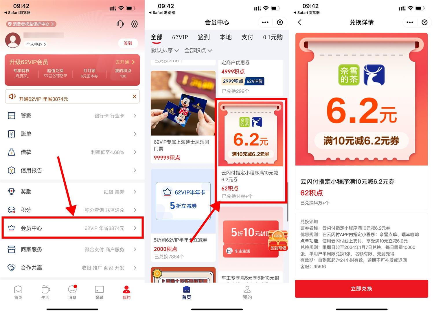 1702433918640747.jpg QQ图片20231213101832.jpg