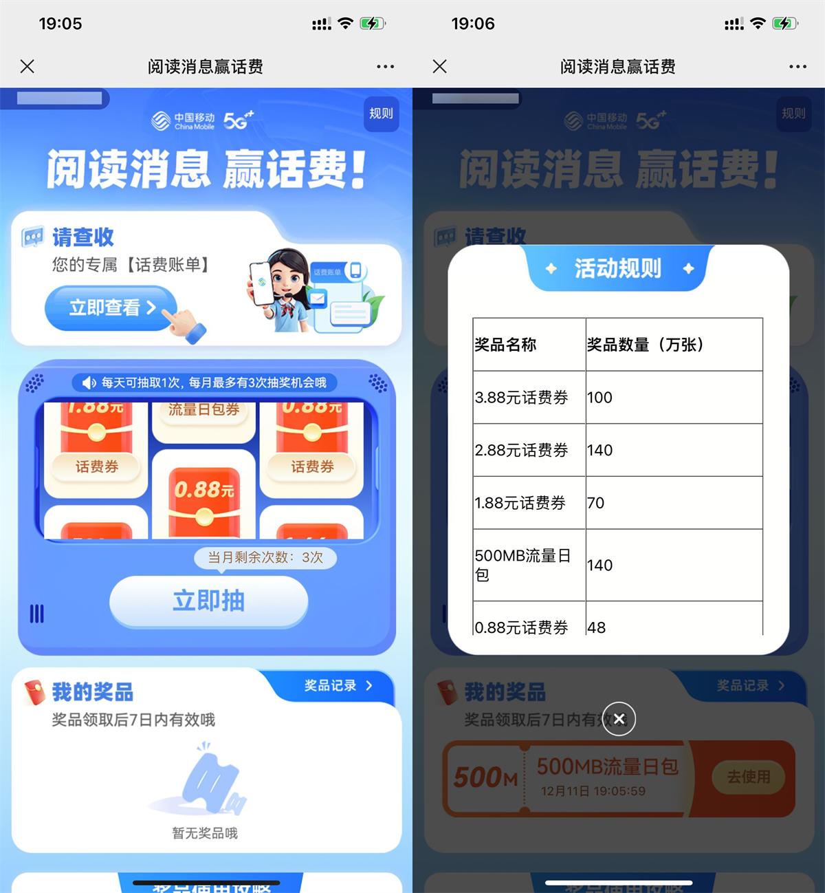QQ图片20231213172617.jpg