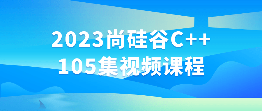 1702482438499772.png 2.png