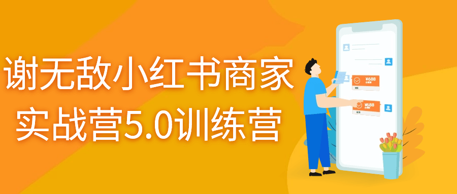 1702963018721777.png 1.png