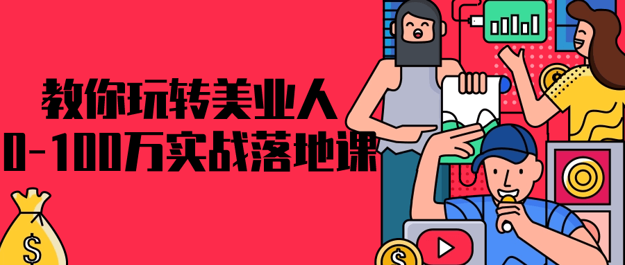 1702963031349929.png 2.png