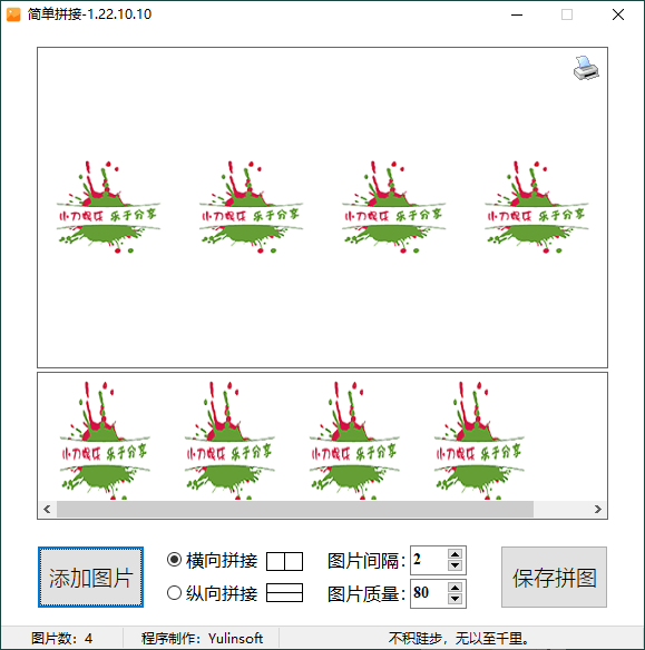 1703564896690484.png 2023-12-26_122723.png