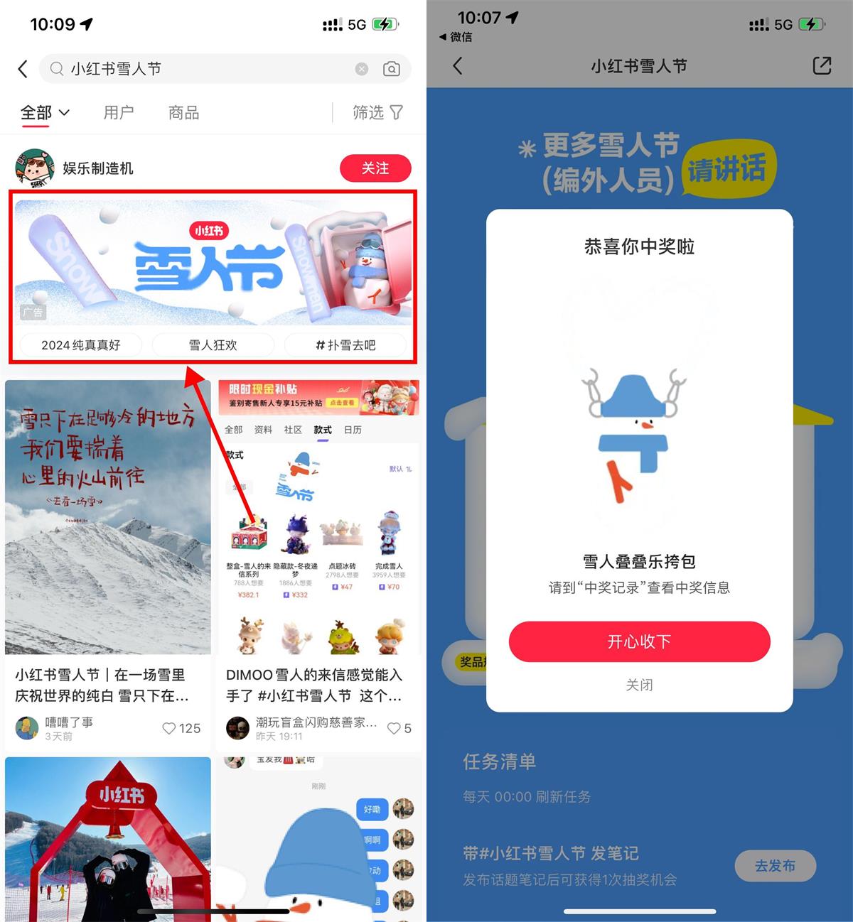 QQ图片20240108105417.jpg