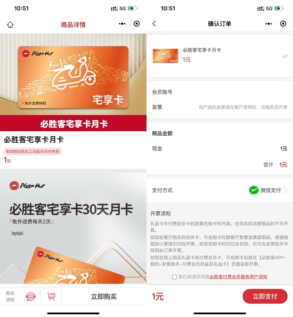 QQ图片20240114105324.jpg
