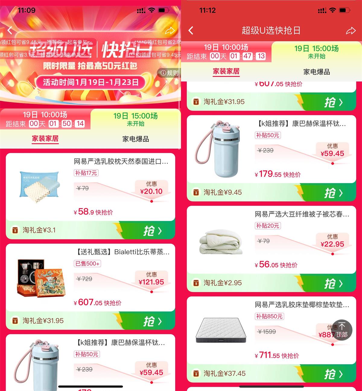 1705634945803217.jpg QQ图片20240119112857.jpg
