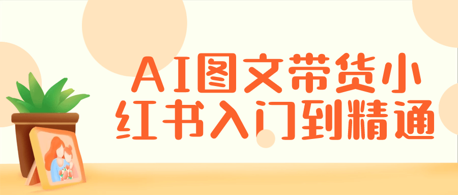 1705718854725812.png 1.png