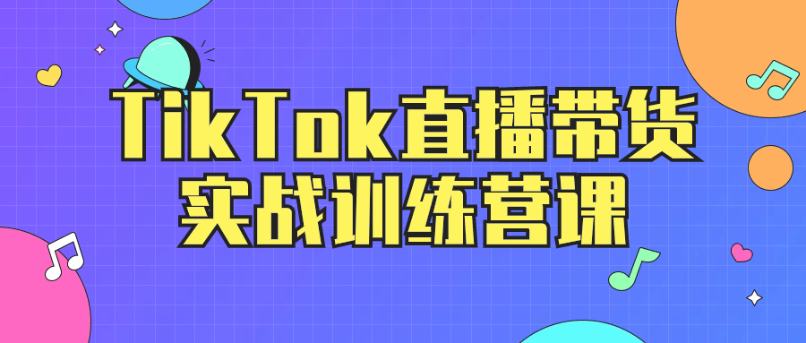 1705718868603882.png 2.png
