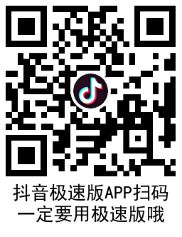 1706944400544003.png image.png