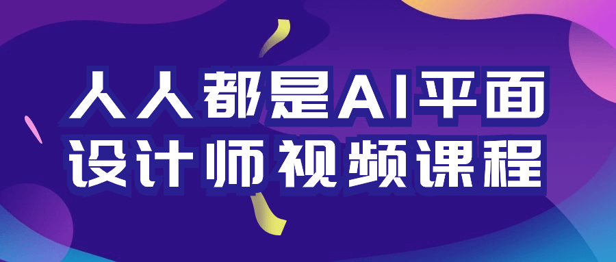 1707018380442902.png 1.png