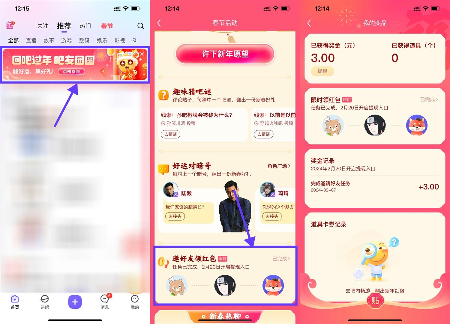 1707282884724164.jpg QQ图片20240207131313.jpg
