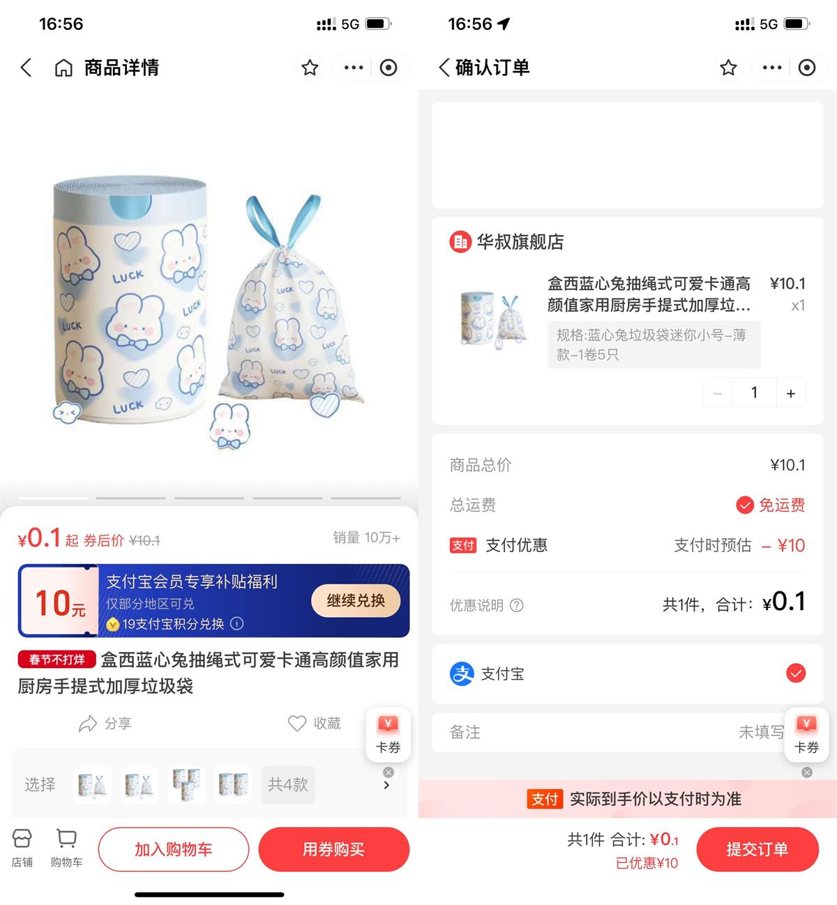 1708160966837831.jpg QQ图片20240217170920.jpg