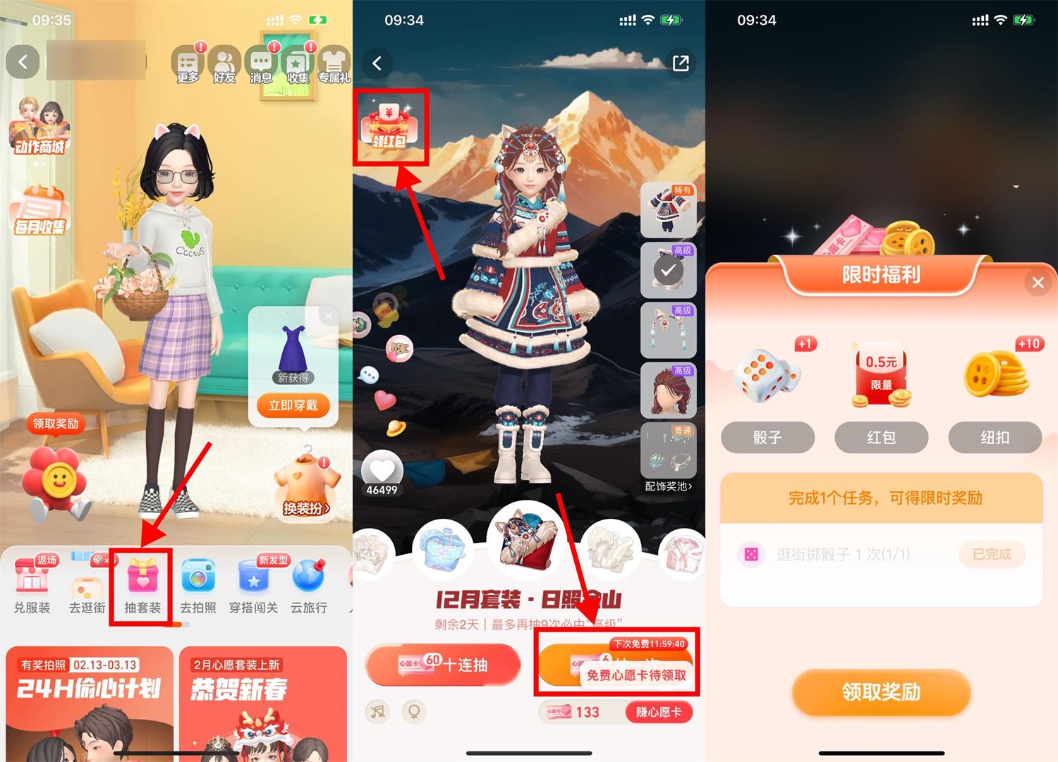 1709095065136286.jpg QQ图片20240228123736.jpg