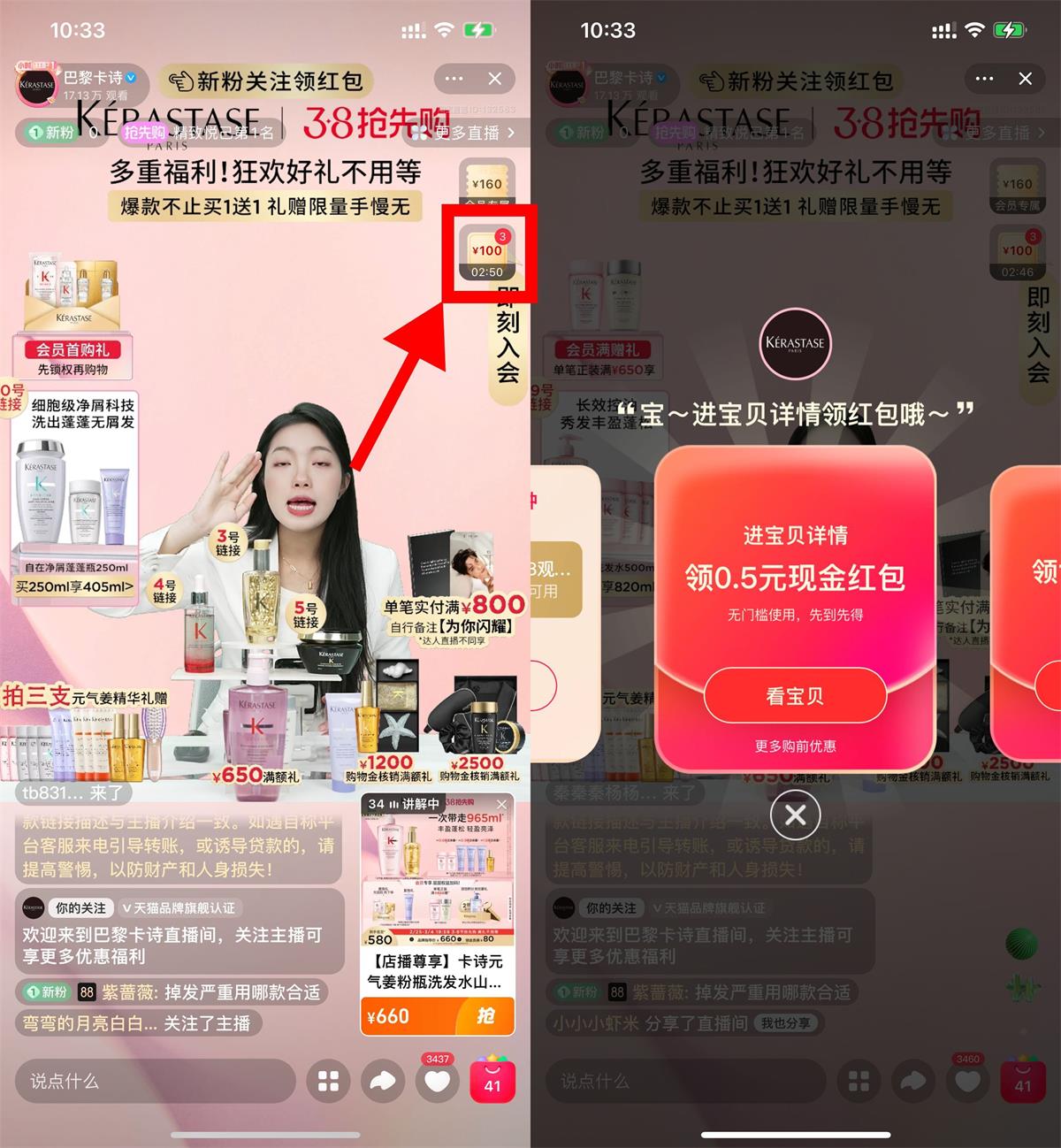 1709347357398667.jpg QQ图片20240302104224.jpg