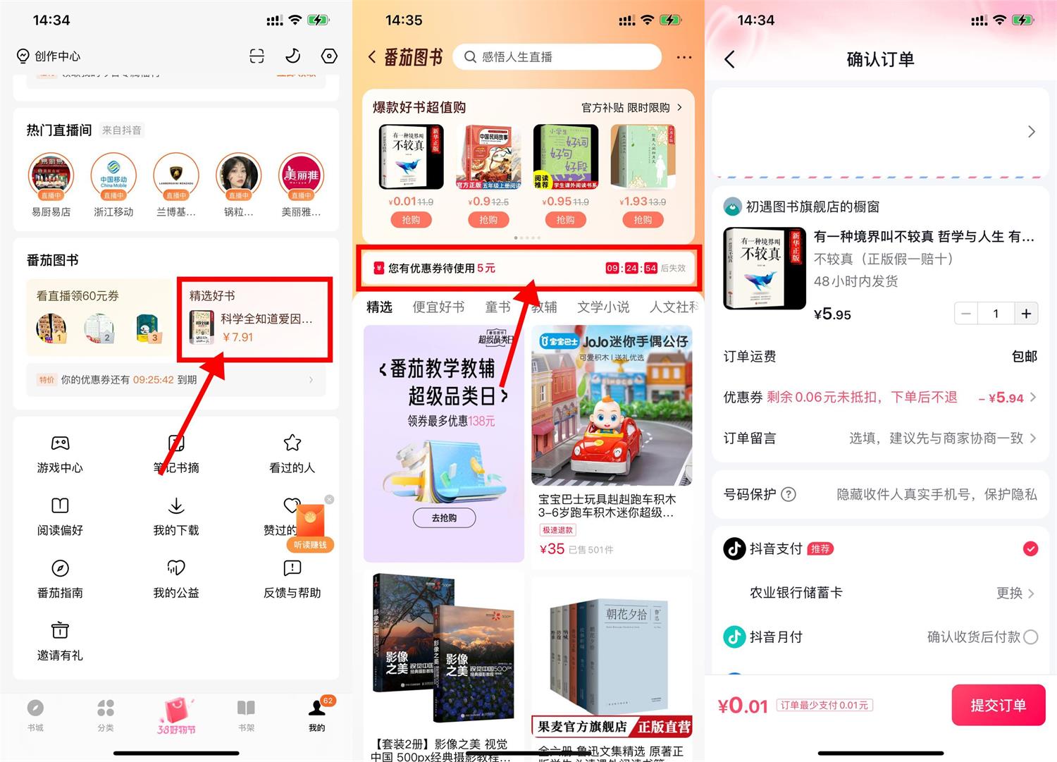 1709361098210020.jpg QQ图片20240302143128.jpg