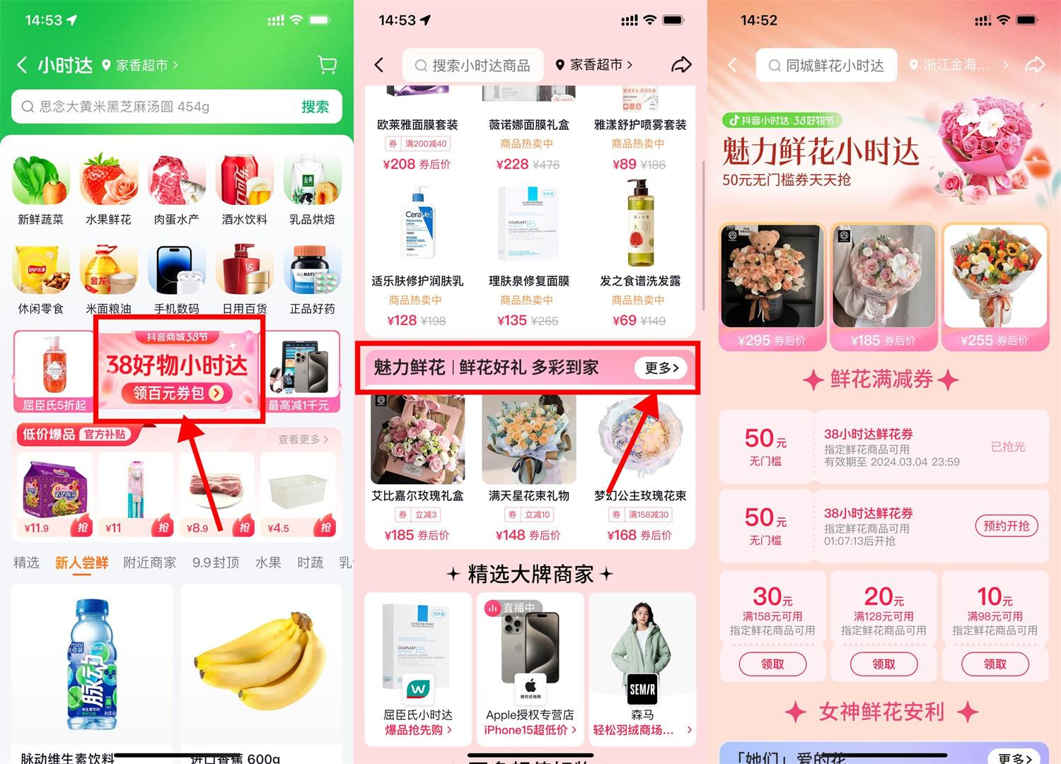 1709538937216929.jpg QQ图片20240304155516.jpg
