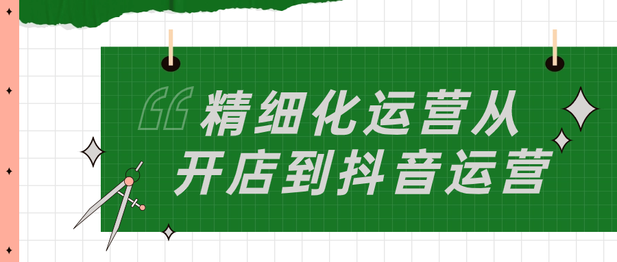 1709951461646507.png 2.png