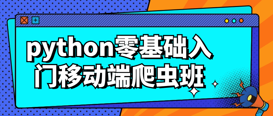 1710302832987497.png 2.png