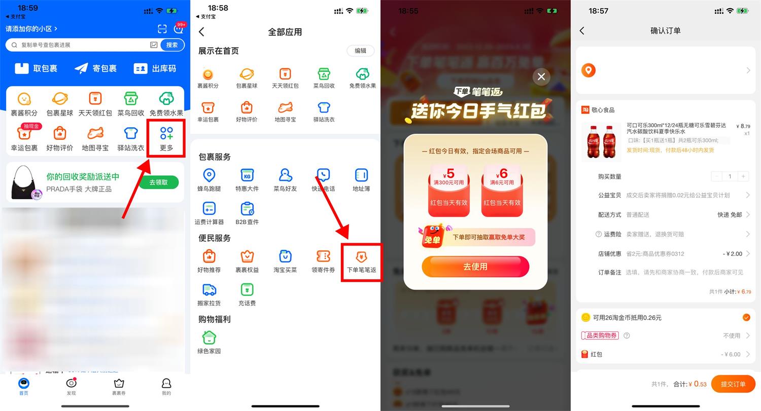 QQ图片20240313190542.jpg
