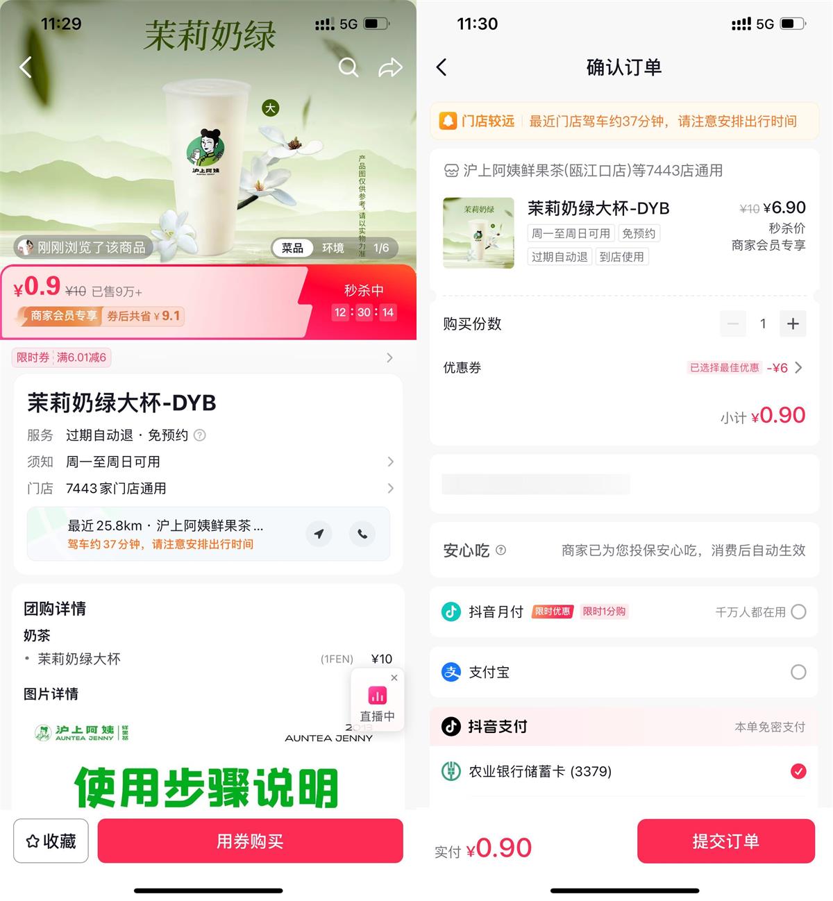1710387648122806.jpg QQ图片20240314114033.jpg