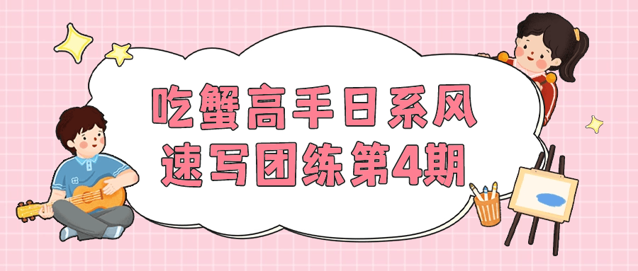 1711515713927706.png 1.png