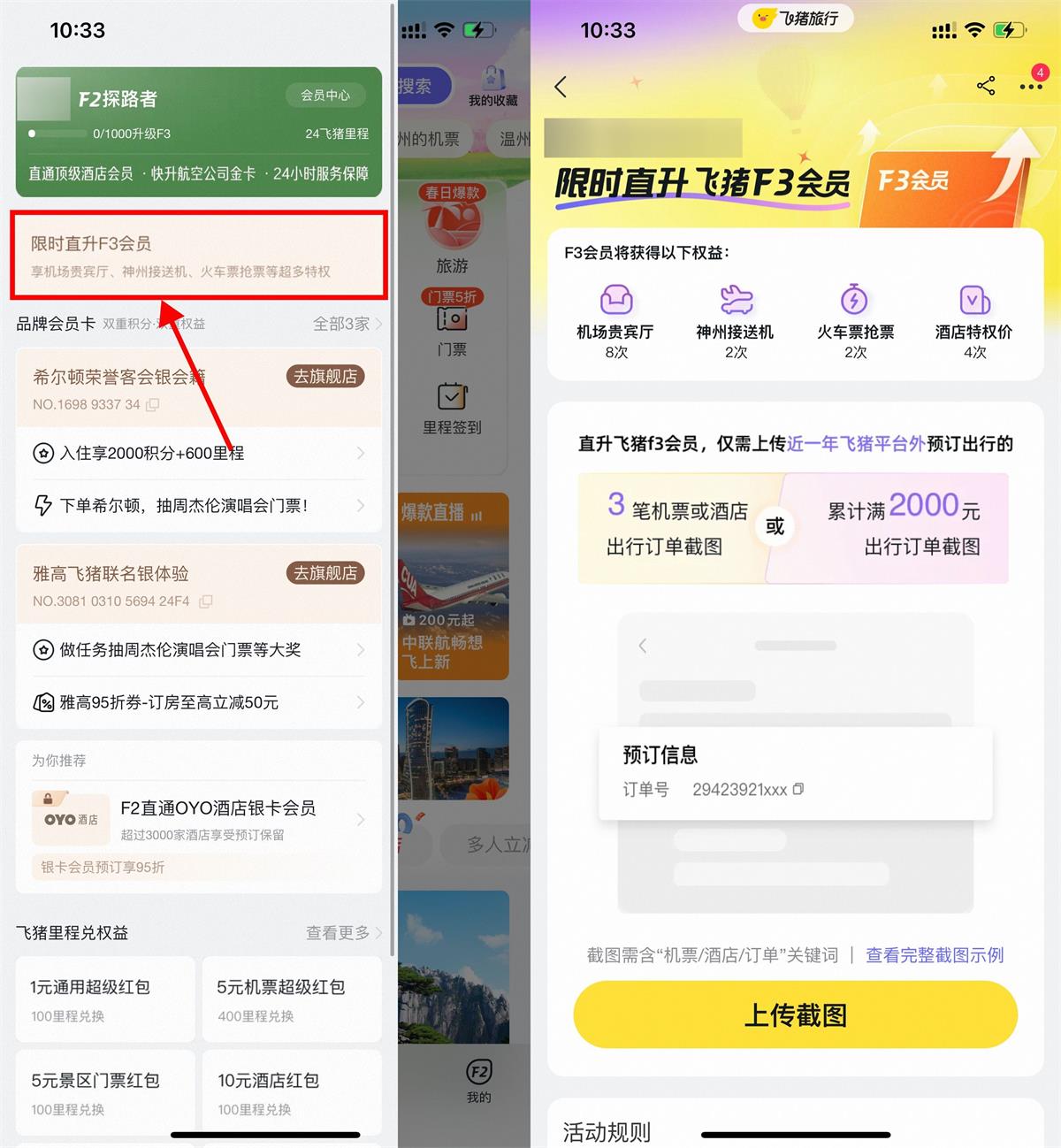 1711600779968076.jpg QQ图片20240328123930.jpg